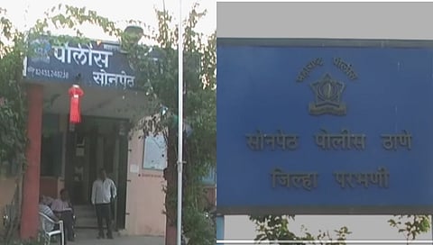 सोनपेठ तालुक्यातील बलात्कार प्रकरणी ‘त्या’ तिन्ही आरोपींना अटक!