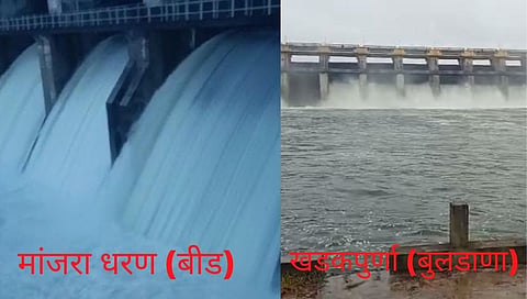 राज्यातील मोठी धरणं 'ओव्हर फ्लो'; नजीकच्या गावांना सर्तकतेचा इशारा
