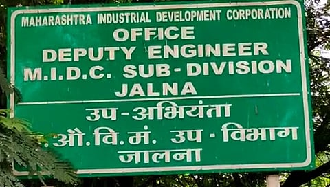 मराठवाड्यातील स्टील कंपन्यावर धाड; २०० कोटींपेक्षा अधिक बेहिशेबी मालमत्ता जप्त