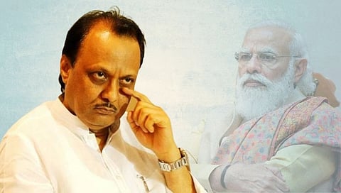 GST Council: केंद्राने अजित पवारांची केली महत्त्वाच्या पदावर नियुक्ती 