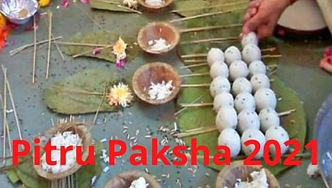 Pitru Paksha 2021: कधी सुरू होतो पितृ पक्ष? श्राद्धाच्या मुख्य तारखा 