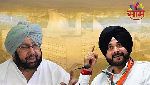 Politics : पंजाब प्रदेश काँग्रेस मध्ये गटबाजी; ४० आमदार नाराज!