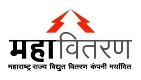 अकोला: महावितरणचा 'तो' मद्यधुंद सहायक अभियंता अखेर निलंबित