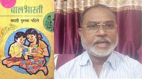 विद्यार्थ्यांची हजारो टन पुस्तकं रद्दीत; माहितीच्या अधिकारात धक्कादायक वास्तव उघड