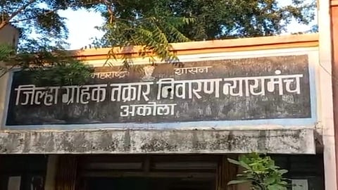 शेतकऱ्याचा पीक विमा न देणाऱ्या इन्शुरन्स कंपनीला ग्राहक मंचाचा झटका