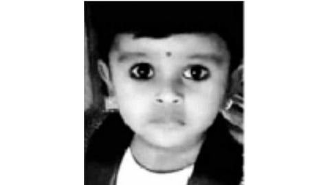Child Death