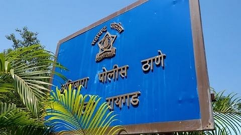 आंधळ्या प्रेमात पडली अन् 4 लाखाला फसली; फसवणूक करणारा प्रेमवीर अटक