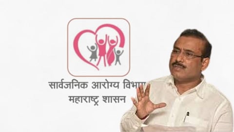 आरोग्य विभागाच्या परीक्षा पुन्हा गोंधळात; हॉल तिकीटच्या सेंटरवरुन गोंधळ!