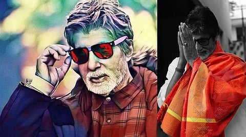 Birthday Special: अमिताभ बच्चन यांचं ८० व्या वर्षात पदार्पण...