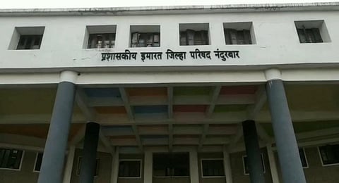 Nandurbar ZP