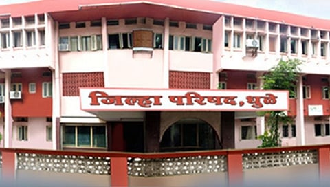Dhule zp