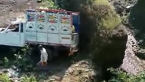 Accident
