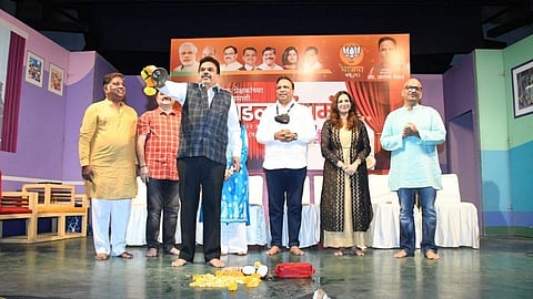 Mumbai : आशिष शेलारांच्या उपस्थितीत रंग शारदा नाट्यगृहाचा पडदा उघडला 