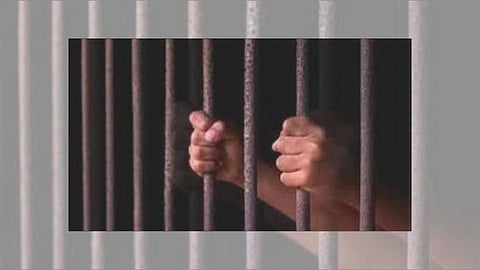 Jail