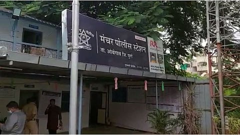 Pune Crime: आंबेगावच्या मंचरमध्ये तरुणाचा निर्घृण खुन !