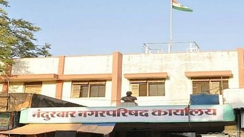 Nandurbar Palika