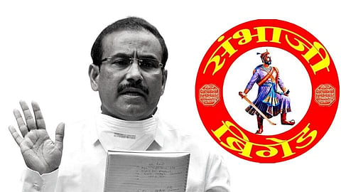 Rajesh Tope