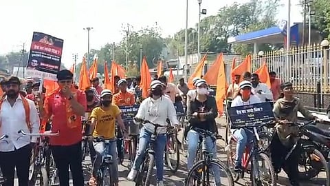 Yuva sena
