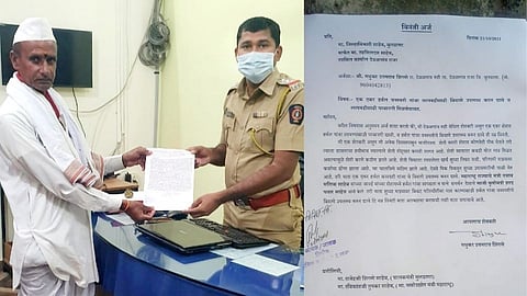 स्वाभिमानी शेतकऱ्यांच्या अजब मागणीने प्रशासन चक्रावले...
