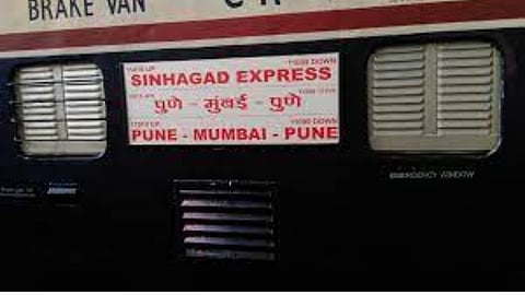१९ महिने बंद असलेली सिंहगड एक्सप्रेस आजपासून मुंबई-पुणेकरांच्या सेवेत दाखल...