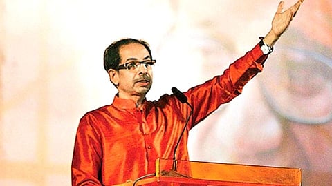 महाविकास आघाडी