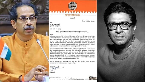 Breaking : अन्यथा ST कर्मचाऱ्यांचा असंतोषाचा उद्रेक होईल; राज ठाकरेंचे मुख्यमंत्र्याना पत्र