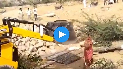 Viral Video : राजस्थानमध्ये महिलेच्या अंगावर  JCB चढवून ठार मारण्याचा प्रयत्न! 