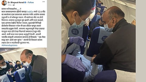प्रोटोकॉल बाजूला ठेवून केंद्रीय मंत्री डॉ.भागवत कराड यांनी विमानात केले प्रवाशावर उपचार!