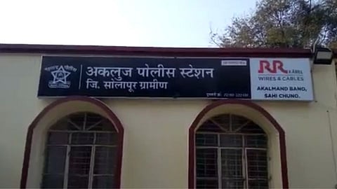 धक्कादायक! बापानेच केला मुलाचा खून 