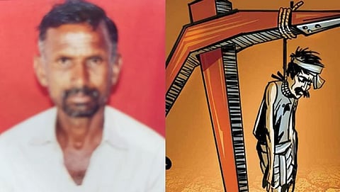 बॅंकेचे कर्ज फेडू न शकल्याने अल्पभुधारक शेतकऱ्याची गळफास घेऊन आत्महत्या...
