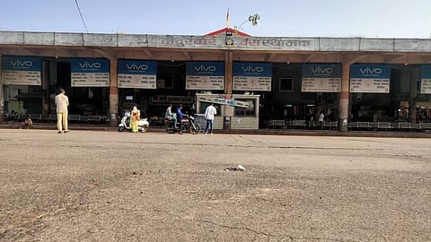 बस 