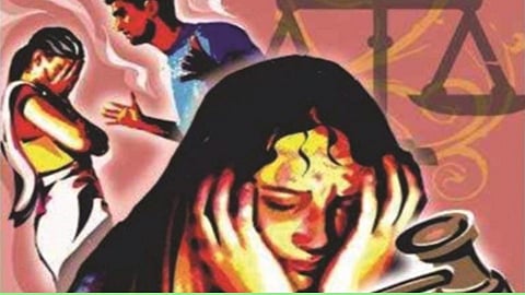 Dowry Case