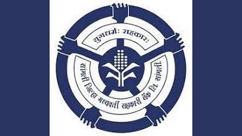 सांगली DCC बँकेसाठी 85.31 टक्के मतदान;  23 नोव्हेंबरला मतमोजणी