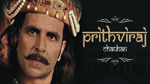 अक्षय कुमारच्या बहुप्रतिक्षित ‘पृथ्वीराज’ चित्रपटाचा टीझर प्रदर्शित 