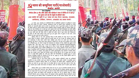 Naxals 