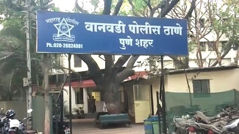 Pune: शिकवणी घेणाऱ्या शिक्षकाचा अल्पवयीन मुलीवर बलात्कार; वानवडीतील घटना