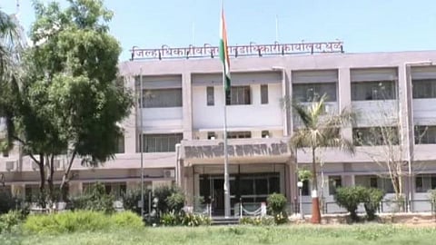 vidhan parishad