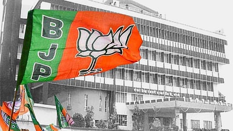 सांगली जिल्हा मध्यवर्ती बँक निवडणुकीचे चित्र स्पष्ट; मात्र भाजपच्या अर्ज माघारीने राजकीय चर्चांना उधाण