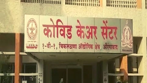 Aurangabad: 10 हजारात मिळतायत बोगस कोरोना रुग्ण