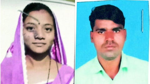 suicide case