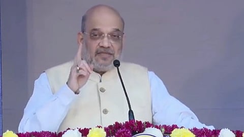 अमित शाह