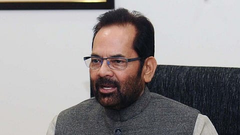 भाषिक अल्पसंख्यांक आयोगाचे कार्यालय होणार मुंबईत