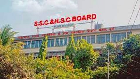 hsc ssc board 