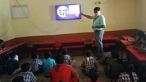 zp school