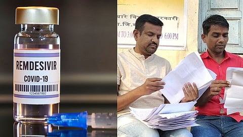 Breaking News : रेमडेसिवीर घोटाळा, 24 रुग्णालयांना नोटीस जारी! 