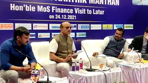 'मराठवाडा आर्थिक मंथन कार्यक्रमास' केंद्रीय अर्थ राज्यमंत्री डॉ. कराड यांची उपस्थिती!
