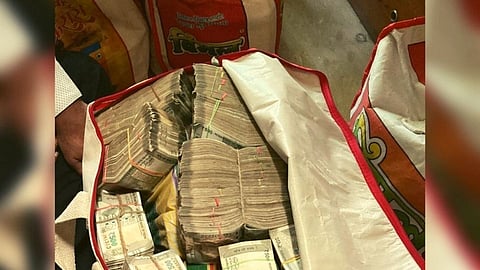 Money (संग्रहित छायाचित्र)
