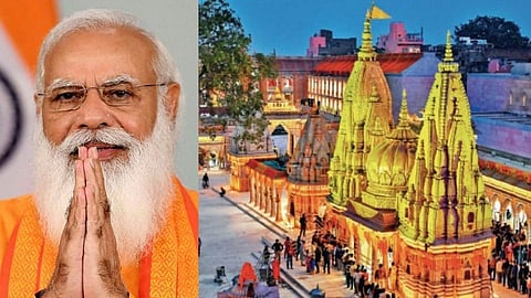 'श्री काशी विश्वनाथ धाम'चे पंतप्रधान मोदींच्या हस्ते होणार उद्घाटन...