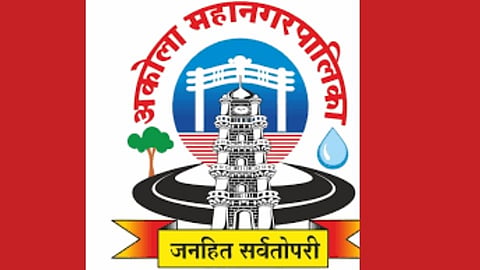 akola muncipal corporation