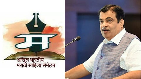 nitin gadkari 